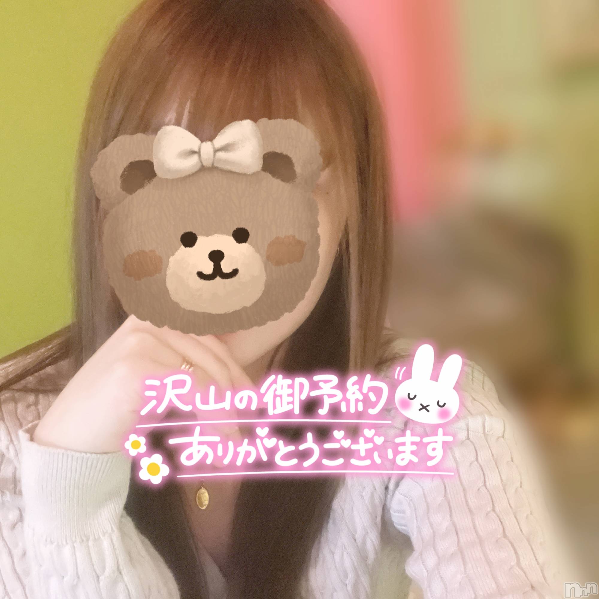 新潟手コキCherish Amulet(チェリッシュ アミュレット)てんか(22)の2025年5月11日写メブログ「嬉しい🫧」