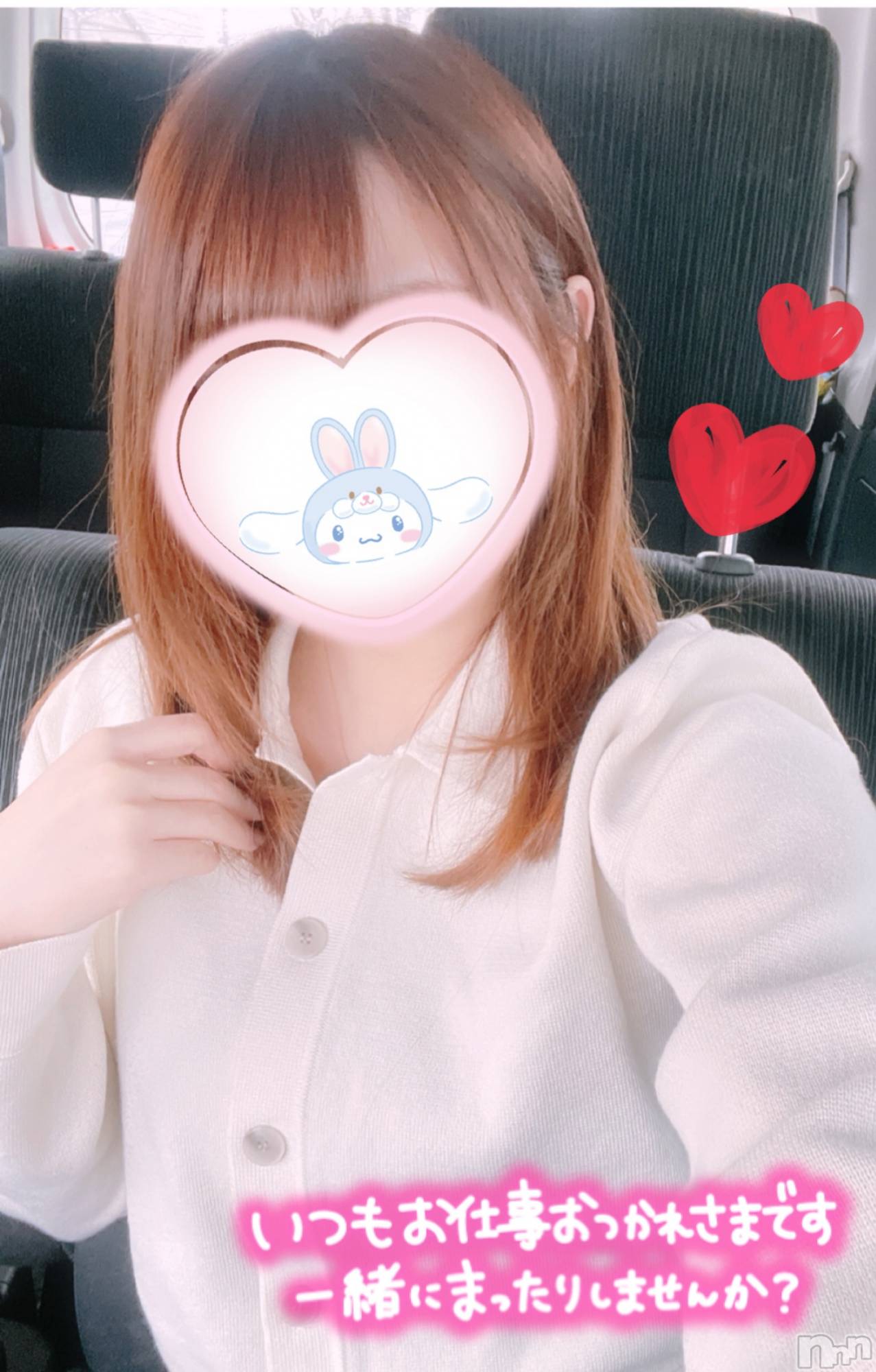 新潟デリヘルCherish Amulet(チェリッシュ アミュレット)てんか★ ≪黒髪美少女≫(22)の2026年3月10日写メブログ「NGたくさん」