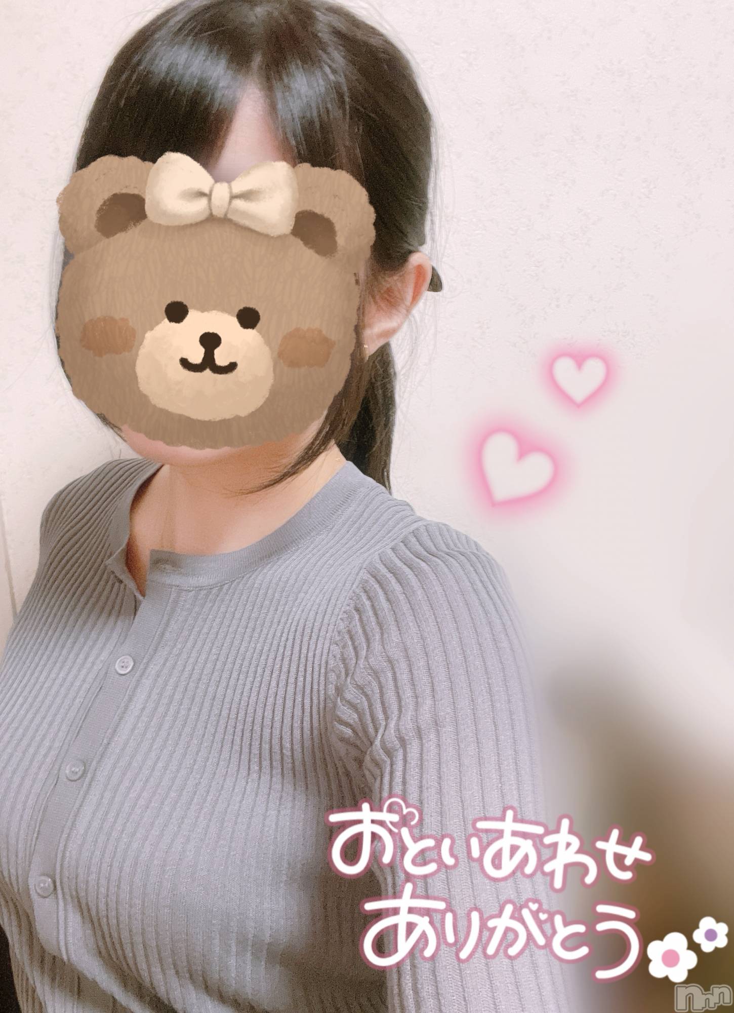 新潟デリヘルCherish Amulet(チェリッシュ アミュレット)てんか★ ≪黒髪美少女≫(22)の2026年3月15日写メブログ「黒髪にしたよ」