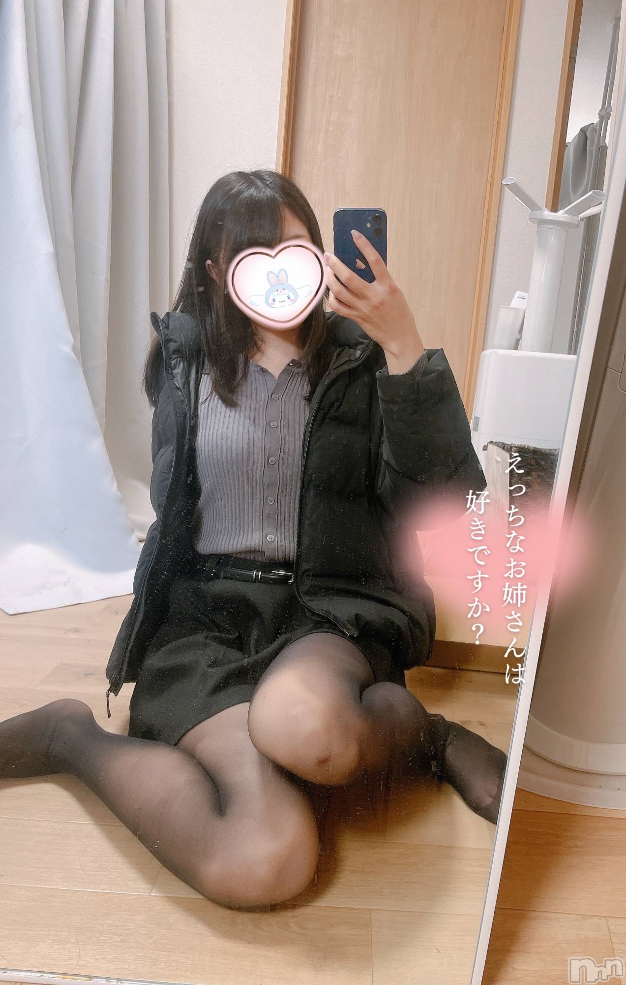 新潟デリヘルCherish Amulet(チェリッシュ アミュレット)てんか★ ≪黒髪美少女≫(22)の2026年3月15日写メブログ「オーナーさんの前で派手に」