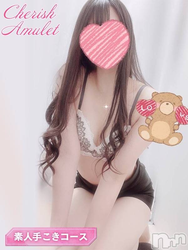 新潟手コキCherish Amulet(チェリッシュ アミュレット)てんか(22)の2023年2月6日写メブログ「もう無いです、本当に」