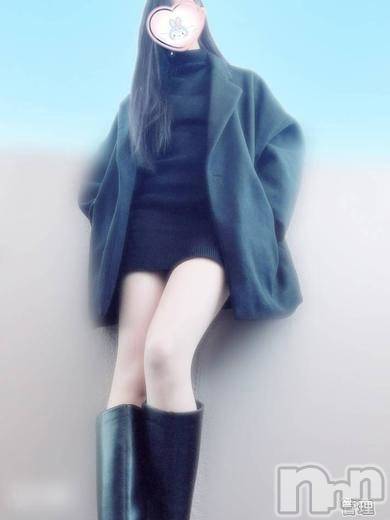 てんか