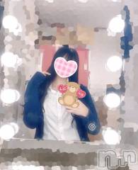 新潟デリヘルCherish Amulet(チェリッシュ アミュレット) てんか★ ≪黒髪美少女≫(22)の12月18日写メブログ「オーナーさんに言いました。」