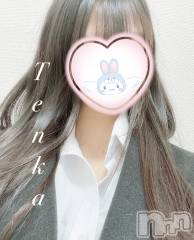 新潟手コキCherish Amulet(チェリッシュ アミュレット) てんか(22)の1月23日写メブログ「馬鹿にしてんの。」
