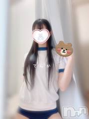 新潟手コキCherish Amulet(チェリッシュ アミュレット) てんか(22)の3月29日写メブログ「数秒でイクって相当な早漏」