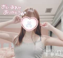 新潟手コキCherish Amulet(チェリッシュ アミュレット) てんか(22)の2月23日写メブログ「脇フェチおおくない？」