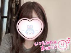 新潟手コキCherish Amulet(チェリッシュ アミュレット) てんか(22)の6月1日写メブログ「感謝です♡」