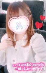 新潟デリヘルCherish Amulet(チェリッシュ アミュレット) てんか★ ≪黒髪美少女≫(22)の3月10日写メブログ「NGたくさん」