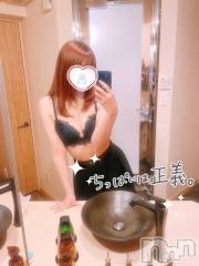 新潟デリヘルCherish Amulet(チェリッシュ アミュレット) てんか★ ≪黒髪美少女≫(22)の3月10日写メブログ「ちっぱいでも愛してくれる？」