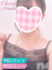 新潟デリヘルCherish Amulet(チェリッシュ アミュレット) てんか(22)の12月17日写メブログ「はじめまして！」
