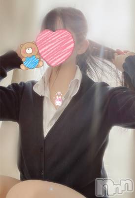 新潟手コキ Cherish Amulet(チェリッシュ アミュレット) てんか(22)の1月17日写メブログ「ヤリもくな男の子」