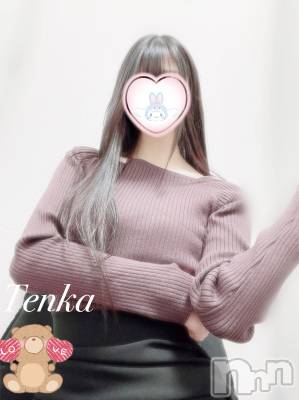 新潟手コキ Cherish Amulet(チェリッシュ アミュレット) てんか(22)の1月22日写メブログ「人妻に手を出す年下の男」