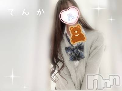 新潟手コキ Cherish Amulet(チェリッシュ アミュレット) てんか(22)の2月3日写メブログ「近所でも有名なデリ嬢」