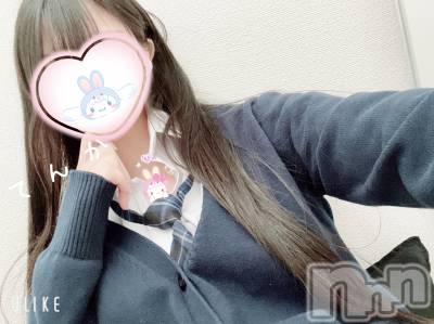 新潟手コキ Cherish Amulet(チェリッシュ アミュレット) てんか(22)の2月19日写メブログ「嫉妬してます」
