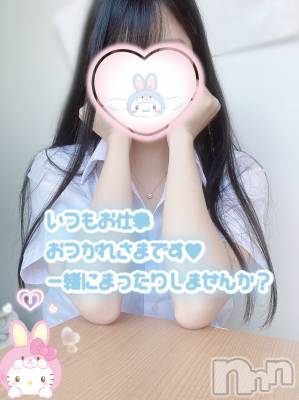 新潟手コキ Cherish Amulet(チェリッシュ アミュレット) てんか(22)の8月13日写メブログ「絶対許しません」