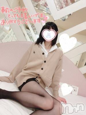 新潟手コキ Cherish Amulet(チェリッシュ アミュレット) てんか(22)の1月13日写メブログ「電マ当てたら敏感すぎた」