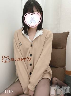 新潟手コキ Cherish Amulet(チェリッシュ アミュレット) てんか(22)の1月28日写メブログ「本日も…」