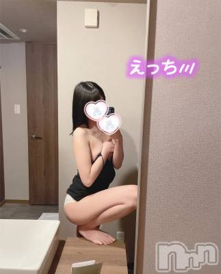 新潟手コキ Cherish Amulet(チェリッシュ アミュレット) てんか(22)の2月11日写メブログ「満員ありがとう」