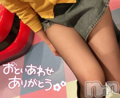 新潟手コキ Cherish Amulet(チェリッシュ アミュレット) てんか(22)の12月1日写メブログ「写真ないので誰か撮ってー汗」