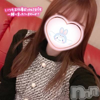 新潟デリヘル Cherish Amulet(チェリッシュ アミュレット) てんか(22)の1月23日写メブログ「この顔見たくないの？」