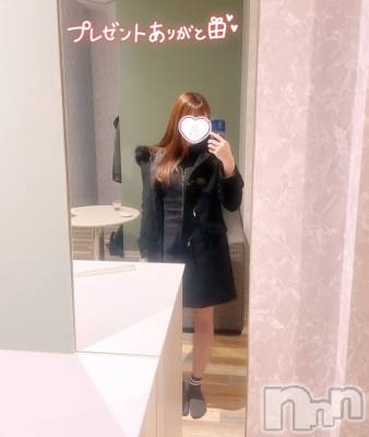 新潟デリヘル Cherish Amulet(チェリッシュ アミュレット) てんか(22)の3月23日写メブログ「ラッキースケベ」