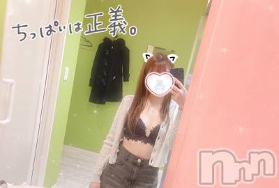 新潟手コキ Cherish Amulet(チェリッシュ アミュレット) てんか(22)の4月23日写メブログ「いい加減にしなさい」