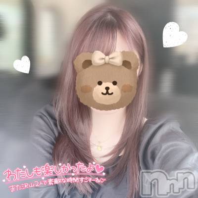 新潟デリヘル Cherish Amulet(チェリッシュ アミュレット) てんか(22)の5月16日写メブログ「新しくなりました♡」
