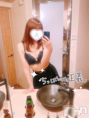 新潟デリヘル Cherish Amulet(チェリッシュ アミュレット) てんか★ ≪黒髪美少女≫(22)の3月10日写メブログ「ちっぱいでも愛してくれる？」