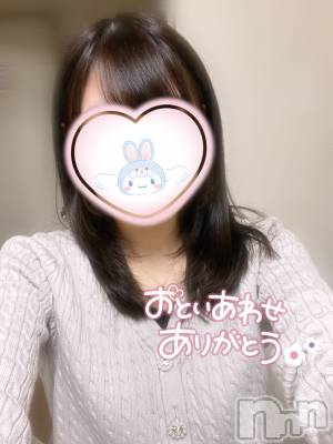 新潟デリヘル Cherish Amulet(チェリッシュ アミュレット) てんか★ ≪黒髪美少女≫(22)の3月21日写メブログ「ありがとう」