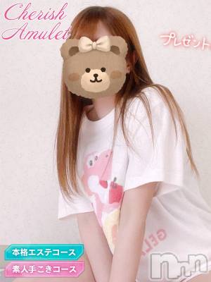 てんか(22) 身長161cm、スリーサイズB83(B).W56.H84。新潟手コキ Cherish Amulet(チェリッシュ アミュレット)在籍。