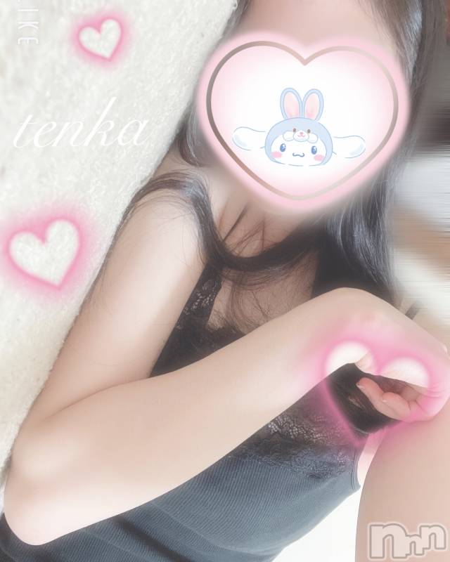 新潟手コキCherish Amulet(チェリッシュ アミュレット)てんか(22)の2023年5月27日写メブログ「すごい変態きたな～」