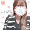 新潟手コキ Cherish Amulet(チェリッシュ アミュレット) てんか(22)の1月25日写メブログ「デブなんです。」