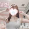 新潟手コキ Cherish Amulet(チェリッシュ アミュレット) てんか(22)の2月23日写メブログ「脇フェチおおくない？」