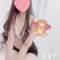 てんか
