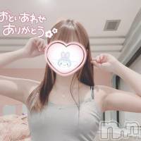 てんか