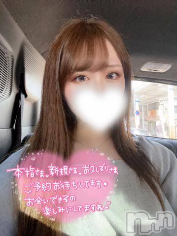 長岡デリヘルROOKIE(ルーキー) みゆか☆プラチナ(20)の7月29日写メブログ「ジュポジュポぺろぺろ～👅」