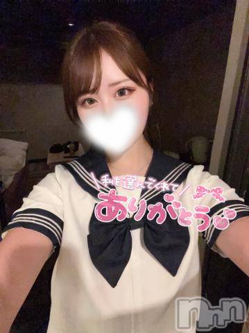 長岡デリヘルROOKIE(ルーキー) みゆか☆プラチナ(20)の7月31日写メブログ「📢 7日間ありがとう🤍🩷」