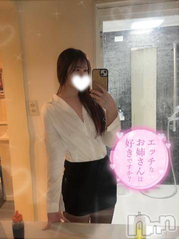 長岡デリヘルROOKIE(ルーキー)みゆか☆プラチナ(20)の2023年1月6日写メブログ「エロすぎるOLにシコられて。」