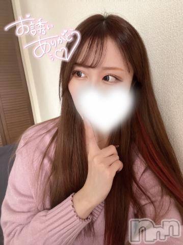 長岡デリヘルROOKIE(ルーキー)みゆか☆プラチナ(20)の2023年1月8日写メブログ「退勤~🚗³₃」
