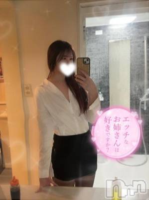 長岡デリヘル ROOKIE(ルーキー) みゆか☆プラチナ(20)の1月6日写メブログ「エロすぎるOLにシコられて。」