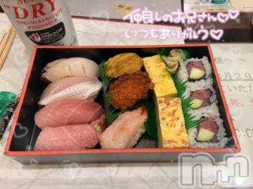 長岡デリヘル ROOKIE(ルーキー) みゆか☆プラチナ(20)の7月27日写メブログ「たっぷりの愛で❤️」