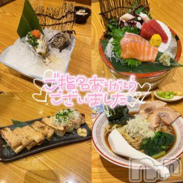 長岡デリヘル ROOKIE(ルーキー) みゆか☆プラチナ(20)の7月30日写メブログ「昨日のありがとう🎀」