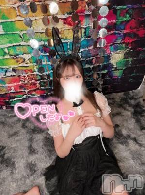 長岡デリヘル ROOKIE(ルーキー) みゆか☆プラチナ(20)の9月28日写メブログ「キミの童貞を食べたい❤️」