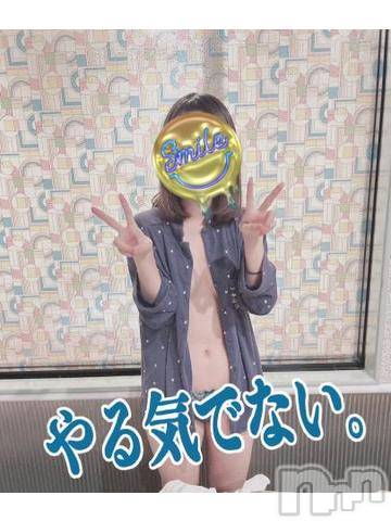 新潟手コキsleepy girl(スリーピーガール) いぶちゃん(18)の9月14日写メブログ「✌️✌️」