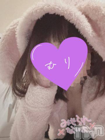 新潟手コキsleepy girl(スリーピーガール) いぶちゃん(18)の11月2日写メブログ「🥺」