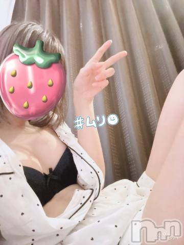 新潟手コキsleepy girl(スリーピーガール)いぶちゃん(18)の2023年6月17日写メブログ「こんにち🐶」