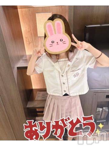 新潟手コキsleepy girl(スリーピーガール)いぶちゃん(18)の2023年6月27日写メブログ「だれかー😂」