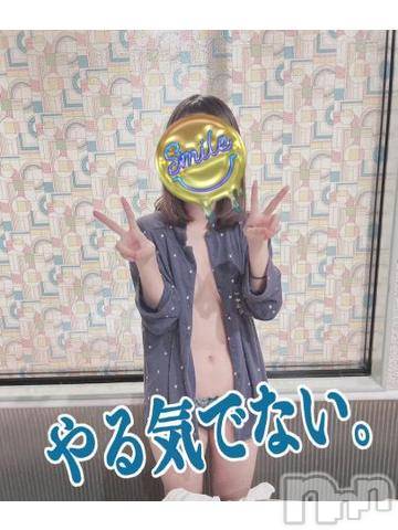 新潟手コキsleepy girl(スリーピーガール)いぶちゃん(18)の2023年9月14日写メブログ「✌️✌️」