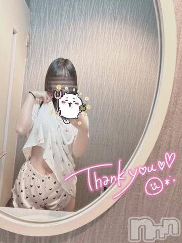 新潟手コキsleepy girl(スリーピーガール)いぶちゃん(18)の2024年4月27日写メブログ「今日も」