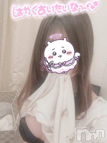 新潟手コキsleepy girl(スリーピーガール)いぶちゃん(18)の2024年6月21日写メブログ「こんばんは🌙」